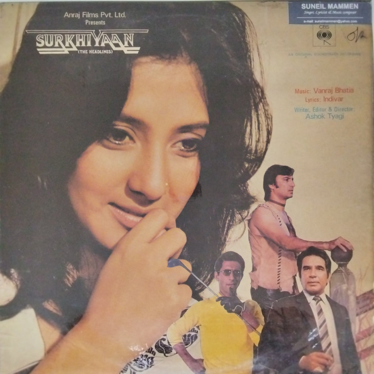 Vanraj Bhatia - Surkhiyan (The Headlines) (Vinyl)