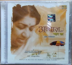 Lata Mangeshkar - Andaaz Pyar Ka (CD)