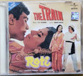 R.D. Burman, Laxmikant Pyarelal - The Train / Roti (CD)