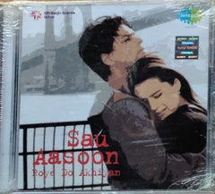 Various - Sau Aasoon (CD) (2)