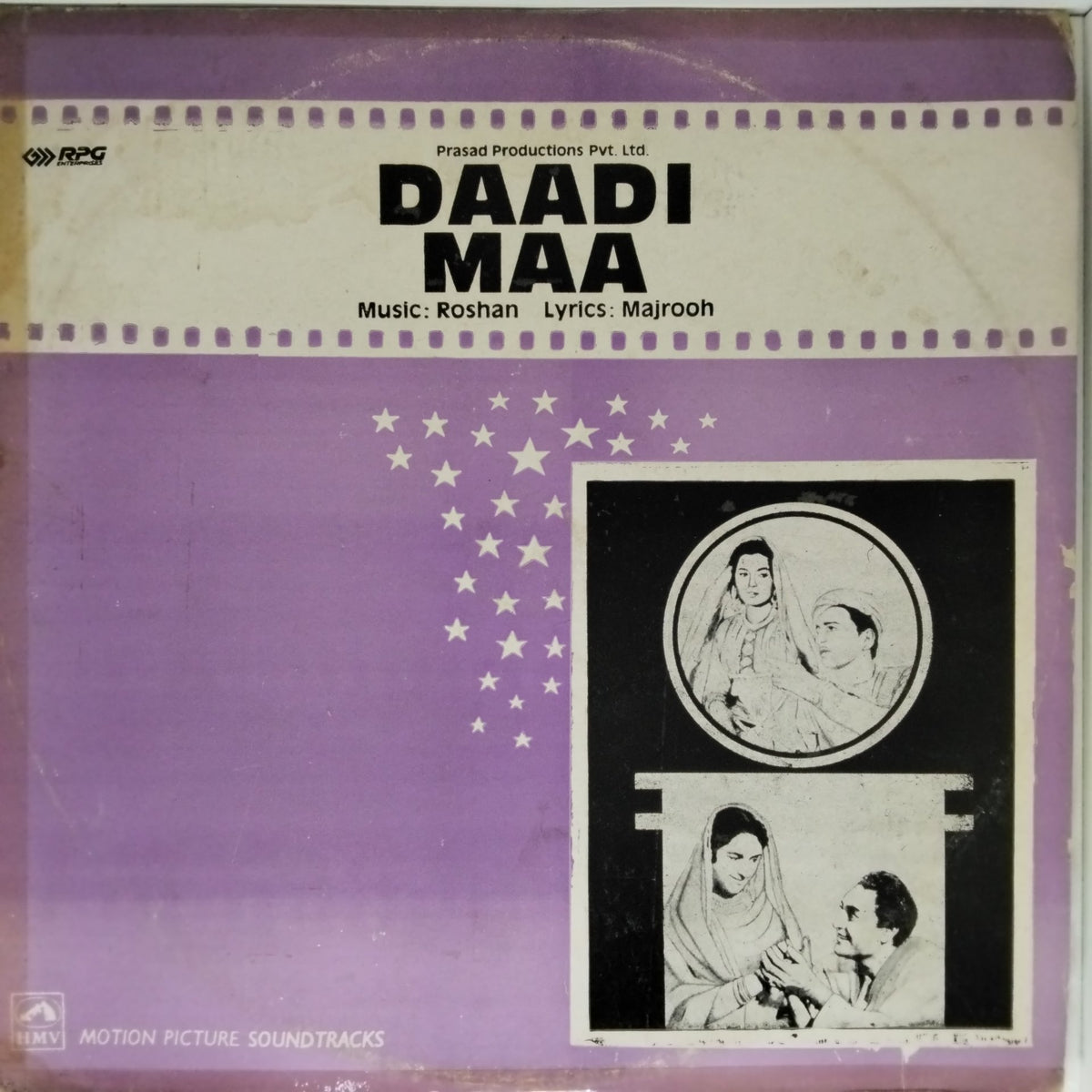 Roshan - Daadi Maa (Vinyl)