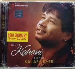 Kailash Kher - Meri Kahani (CD) (2)