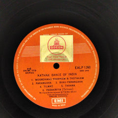 Sitarā Devi - Kathak Dance of India (Vinyl)