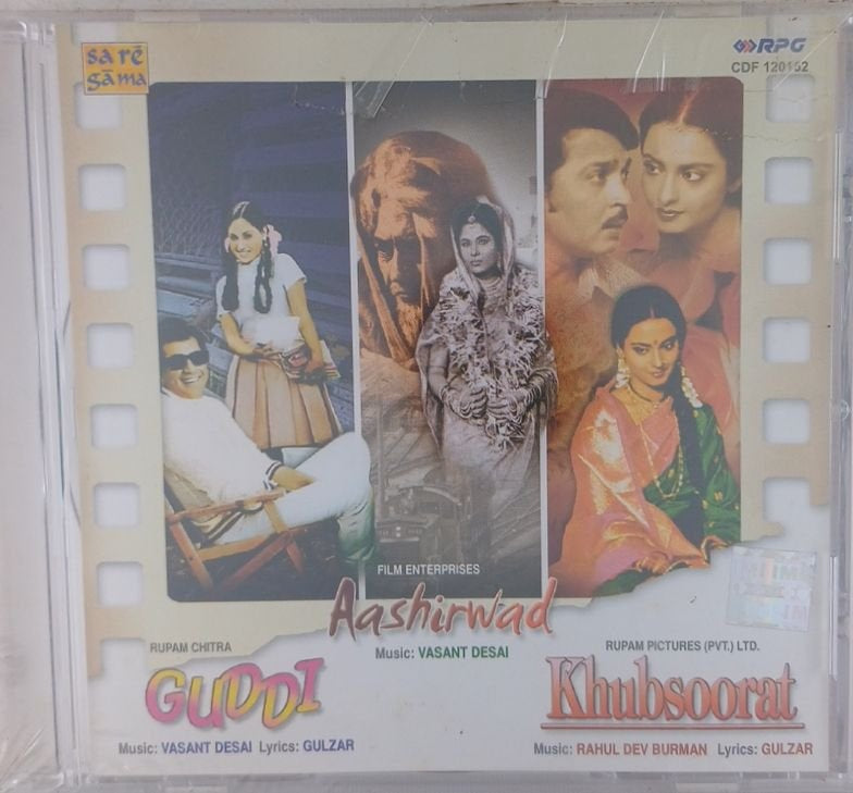 Vasant Desai, Rahul Dev Burman - Guddi / Aashirwad / Khubsoorat (CD)