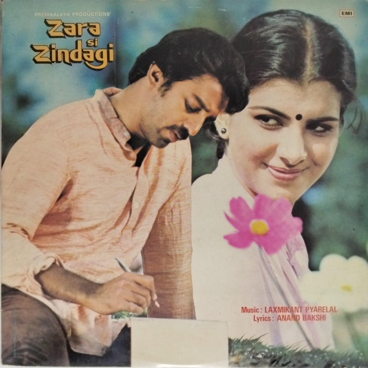Laxmikant Pyarelal - Zara Si Zindagi (Vinyl)