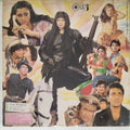 Anand-Milind - Premqaidi (Vinyl)