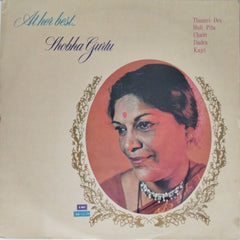 Shobha Gurtu - At her best... Shobha Gurtu (Vinyl)