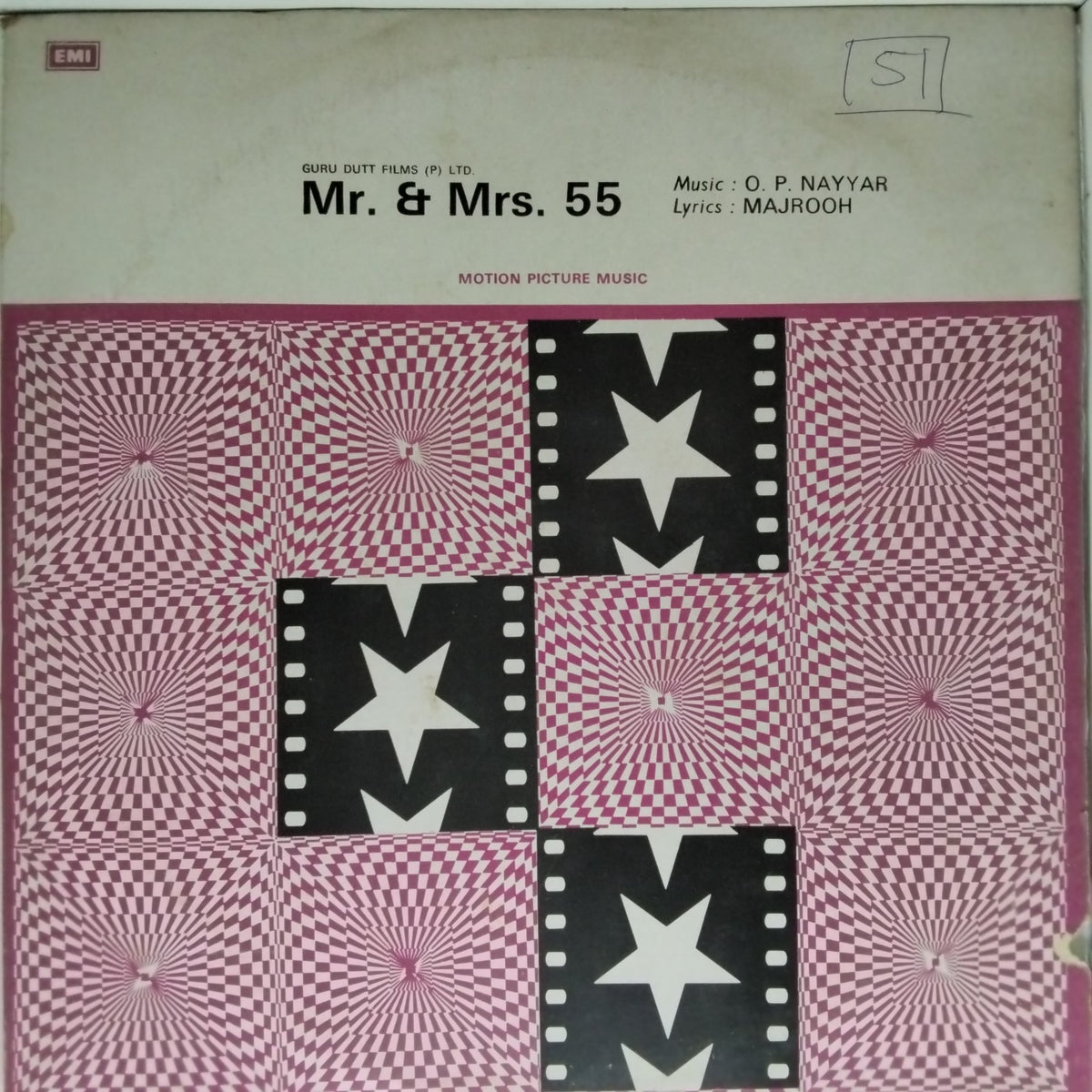 O. P. Nayyar - Mr. & Mrs. 55 (Vinyl)
