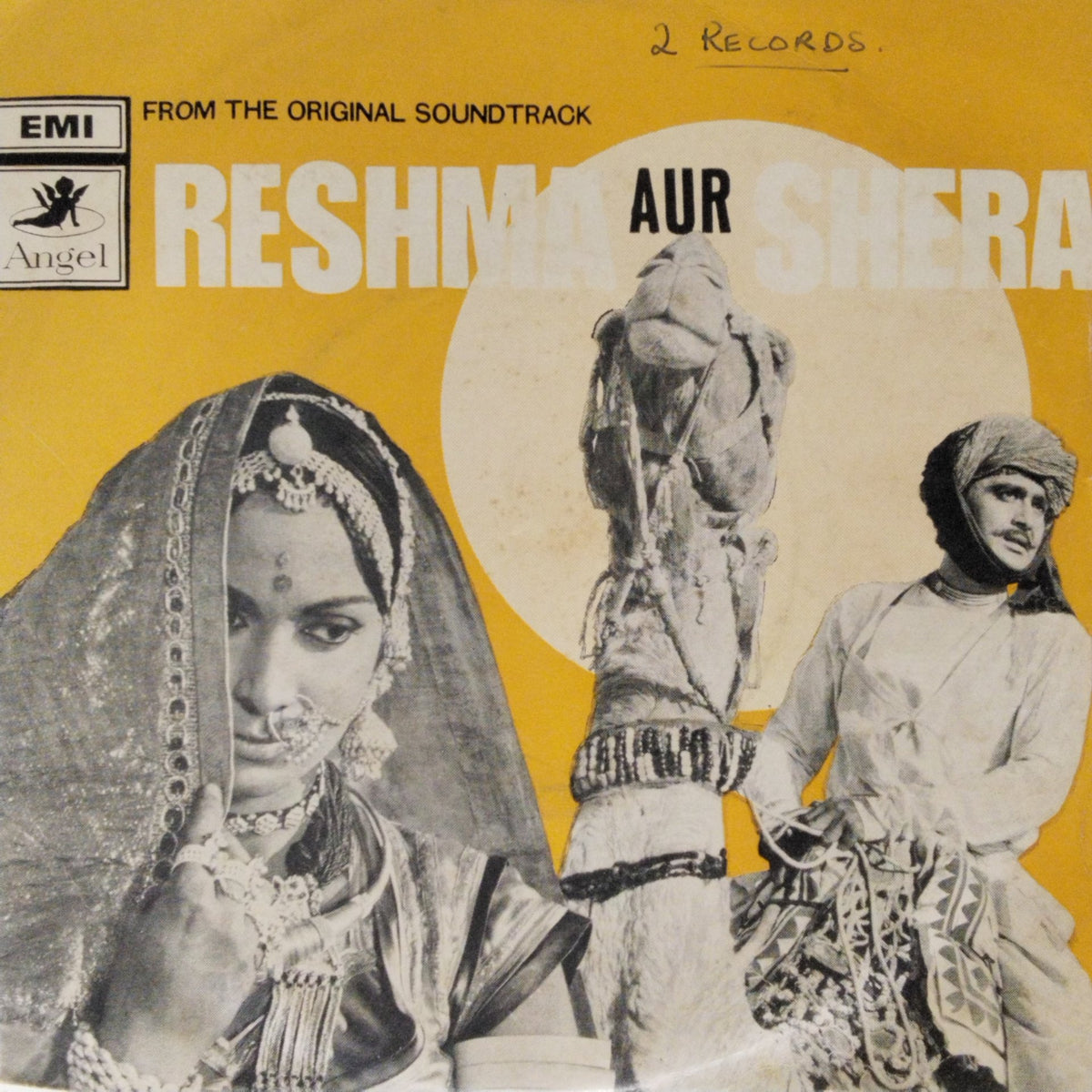 Jaidev - Reshma Aur Shera (45-RPM)