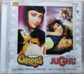 Laxmikant Pyarelal, S. D. Burman - Charas / Jugnu (CD)