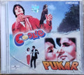Laxmikant Pyarelal, R.D. Burman - Coolie / Pukar (CD)