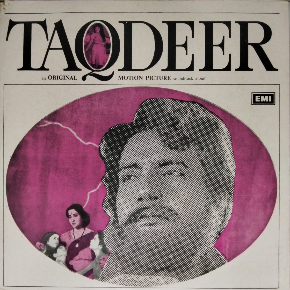 Laxmikant Pyarelal - Taqdeer (Vinyl)