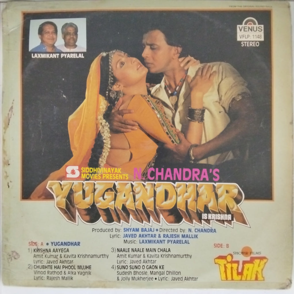 Laxmikant Pyarelal, Anand-Milind - Yugandhar / Tilak (Vinyl)