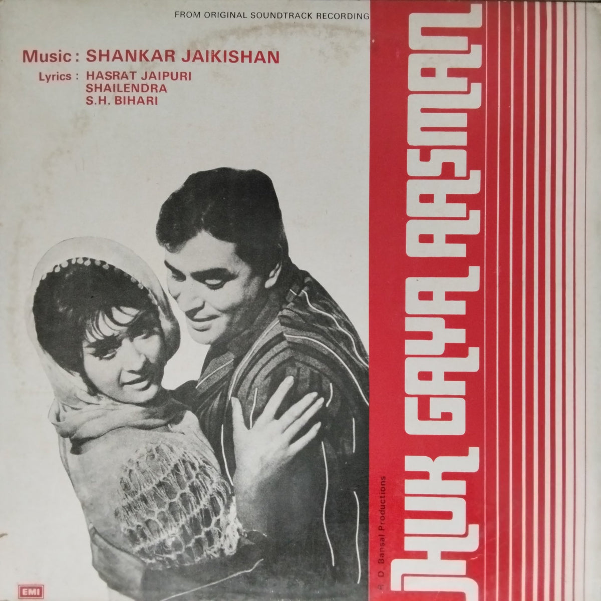 Shankar Jaikishan - Jhuk Gaya Aasman (Vinyl)