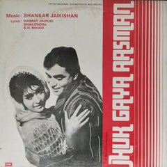 Shankar Jaikishan - Jhuk Gaya Aasman (Vinyl)