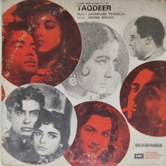 Laxmikant Pyarelal - Taqdeer (Vinyl)