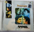 S. D. Burman, Rahul Dev Burman - Premnagar / Ajanabee (CD)