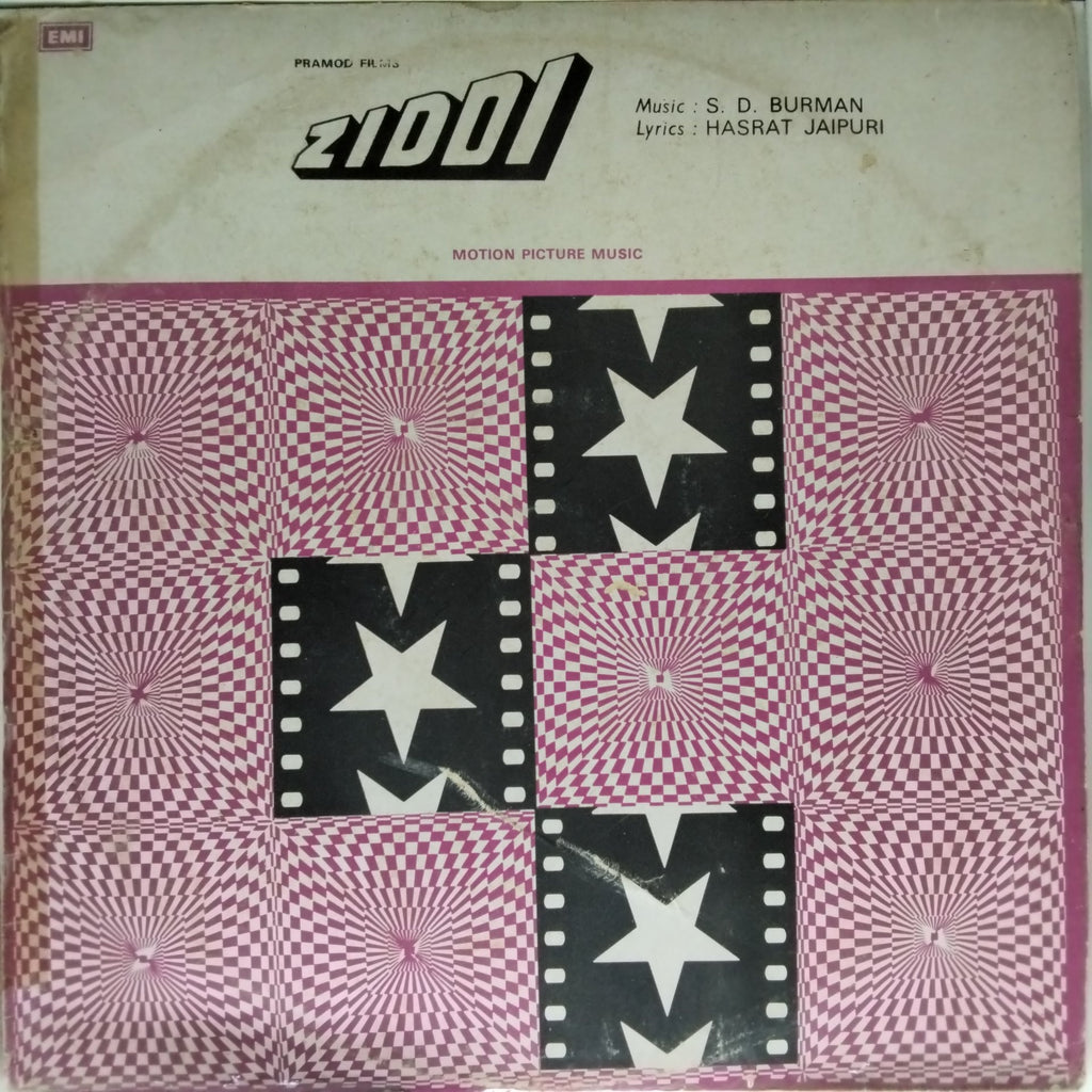 S. D. Burman - Ziddi (Vinyl)