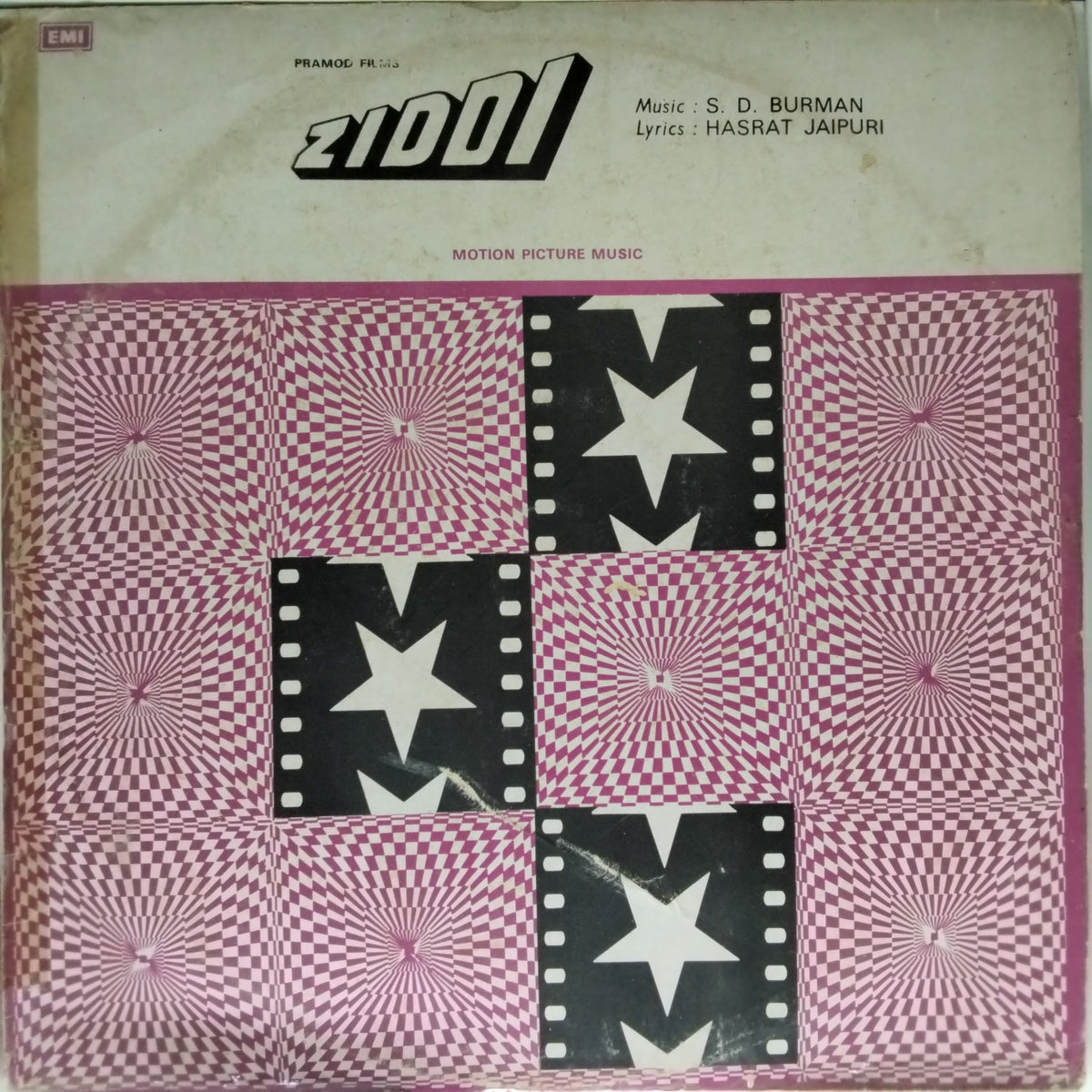 S. D. Burman - Ziddi (Vinyl)