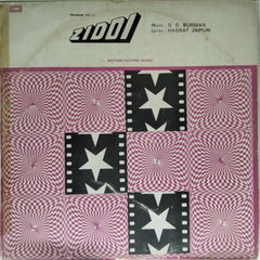 S. D. Burman - Ziddi (Vinyl)