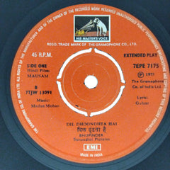 Madan Mohan - Mausam (45-RPM)