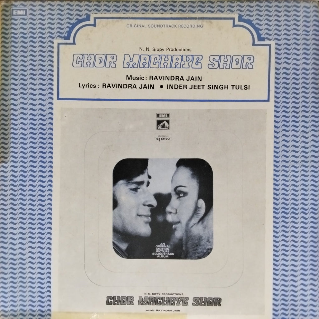 Ravindra Jain - Chor Machaye Shor (Vinyl)
