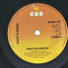 Gary's Gang - Keep on Dancin' / Do It at the Disco (45-RPM)