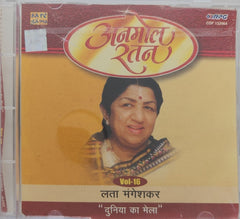 Lata Mangeshkar - Anmol Ratan Vol-16: Duniya Ka Mela (CD)