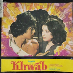 Ravindra Jain - Khwab (Vinyl)