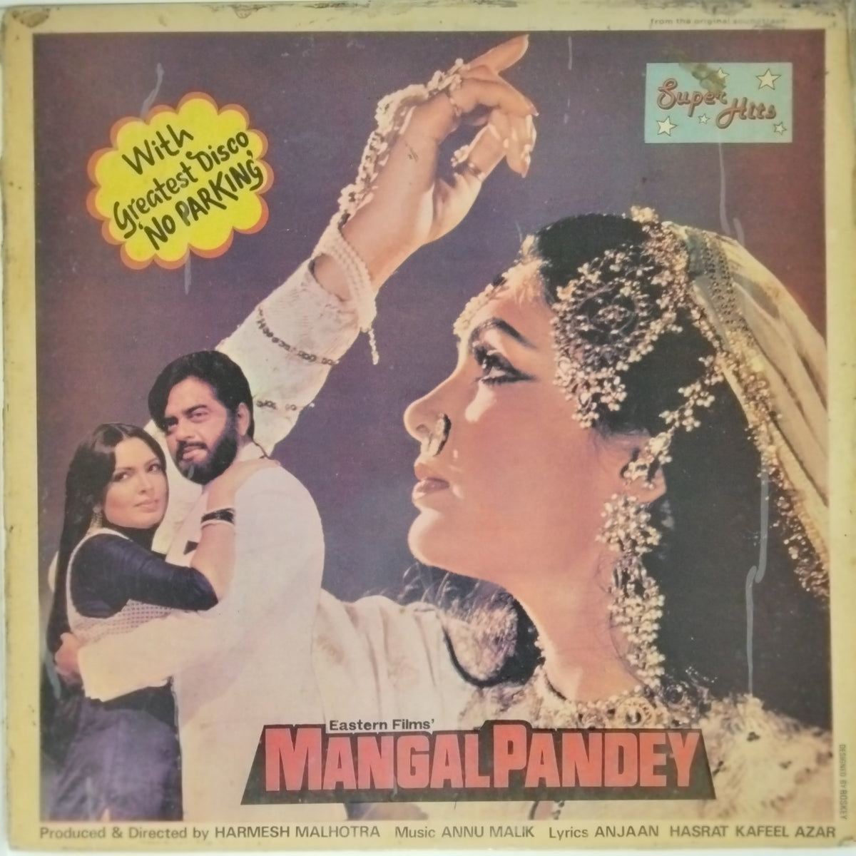 Annu Malik - Mangal Pandey (Vinyl)