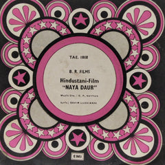 O. P. Nayyar - Naya Daur (45-RPM)
