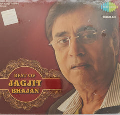 Jagjit Singh - Best of Jagjit Bhajan (CD) (2)
