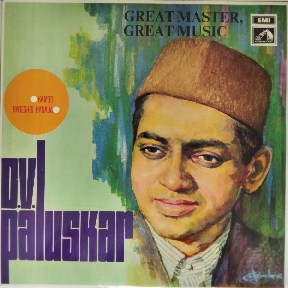 Pandit D.V. Paluskar - Great Master, Great Music: Classical Recital (Vinyl)