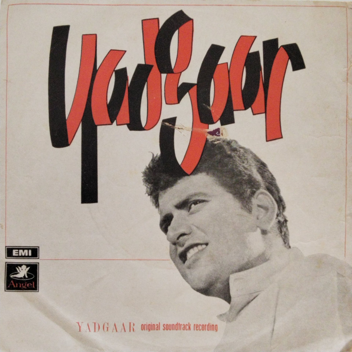 Kalyanji Anandji - Yadgaar (45-RPM)