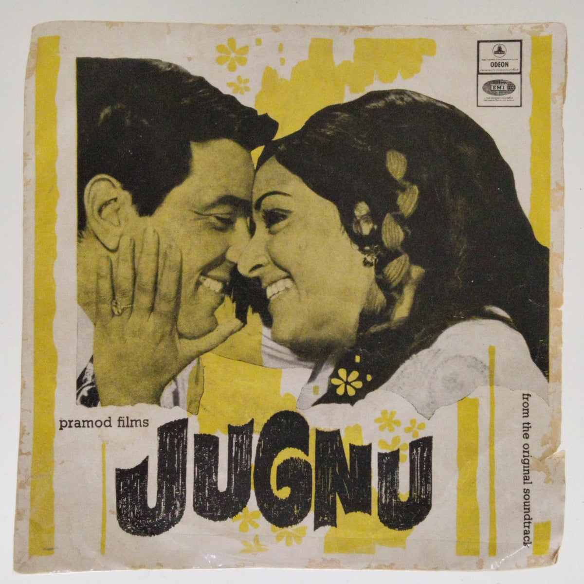 S.D. Burman - Jugnu (45-RPM)