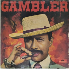 S. D. Burman - Gambler (Vinyl)