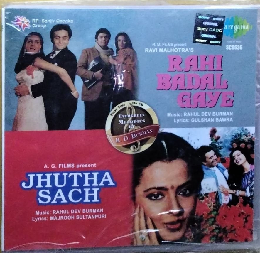 Rahul Dev Burman - Rahi Badal Gaye / Jhutha Sach (CD)
