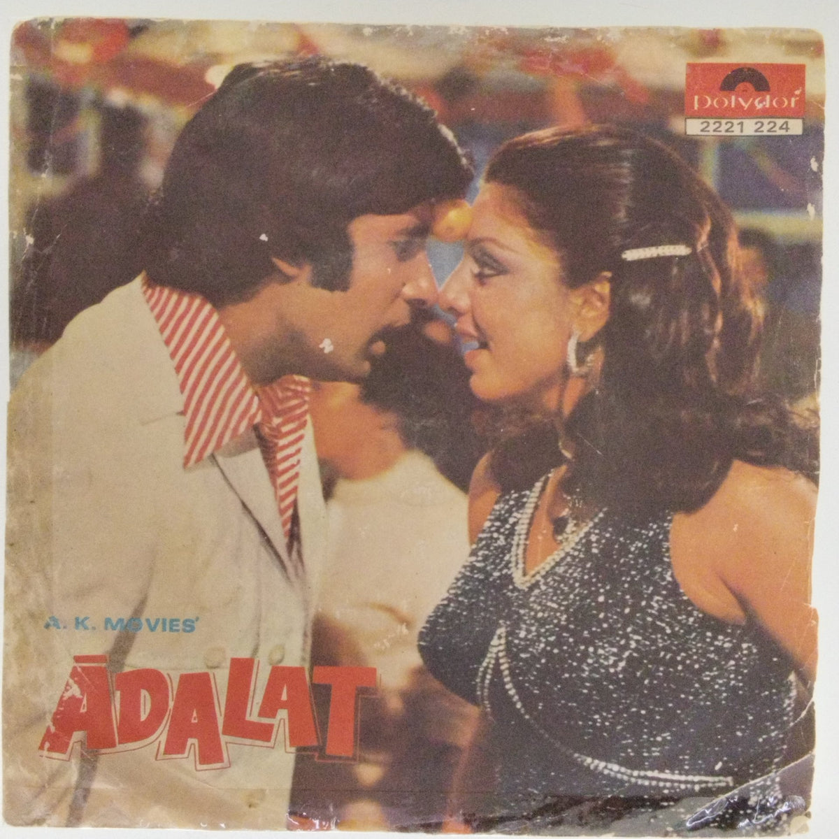 Kalyanji Anandji - Adalat (45-RPM)