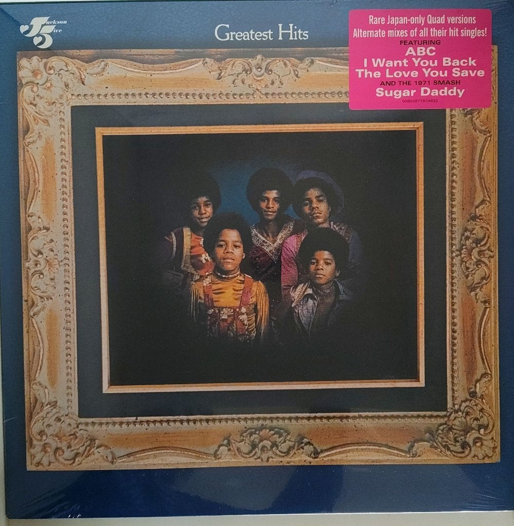 Jackson 5 - Greatest Hits (Vinyl)