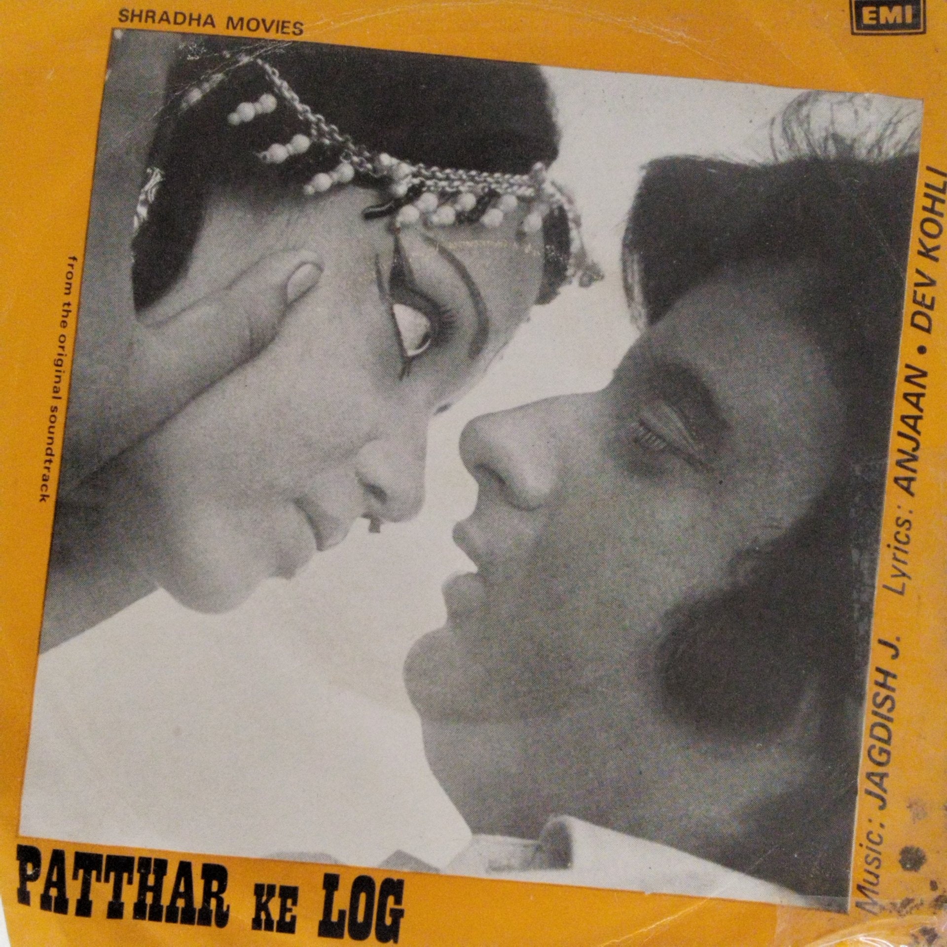 Jagdish J. - Patthar Ke Log (45-RPM)