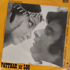 Jagdish J. - Patthar Ke Log (45-RPM)