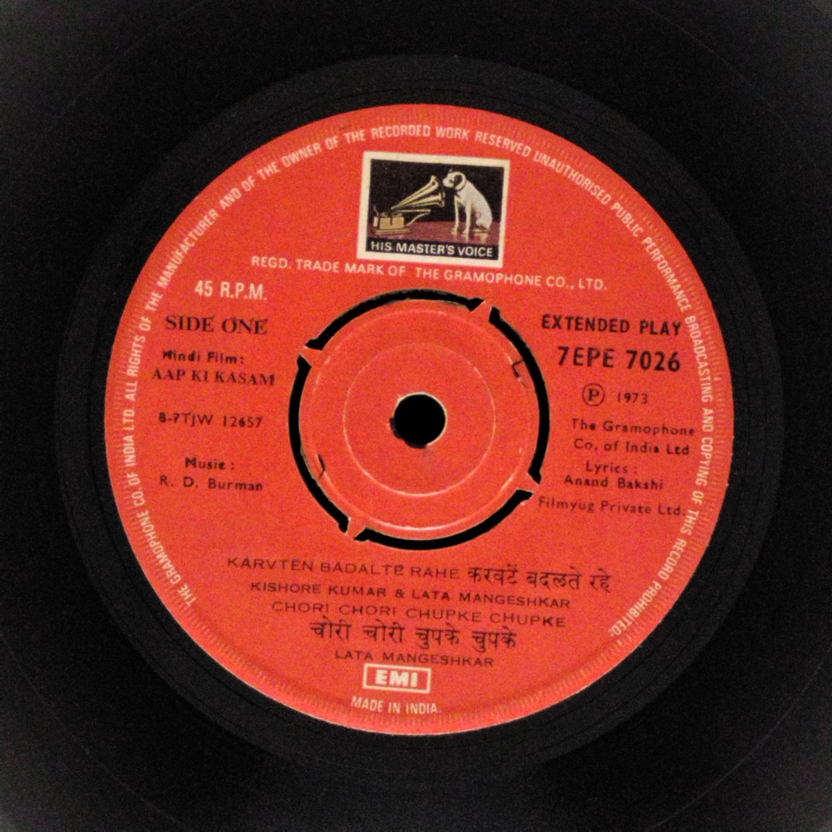 R. D. Burman - Aap Ki Kasam (45-RPM)