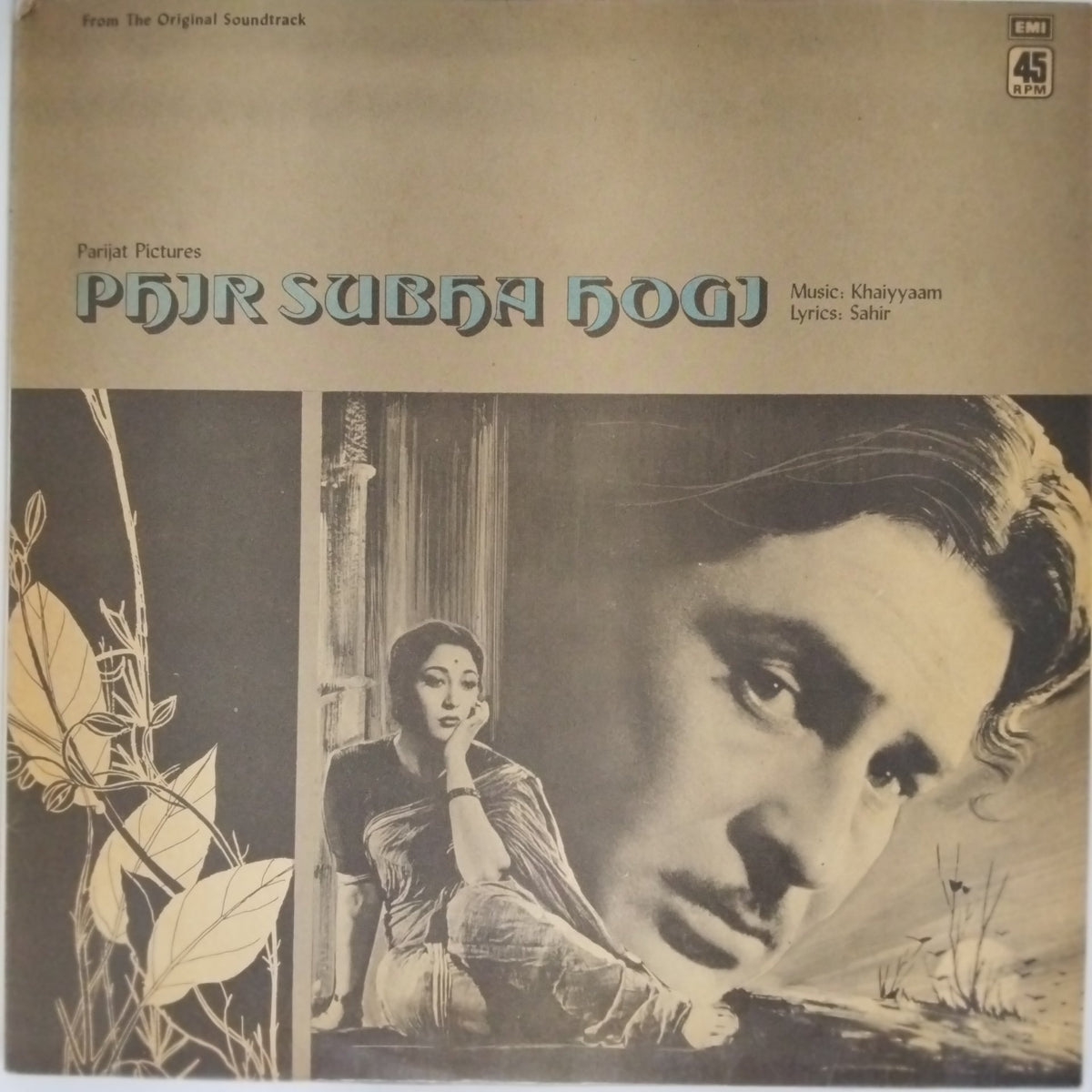 Khaiyyaam - Phir Subha Hogi (Vinyl)