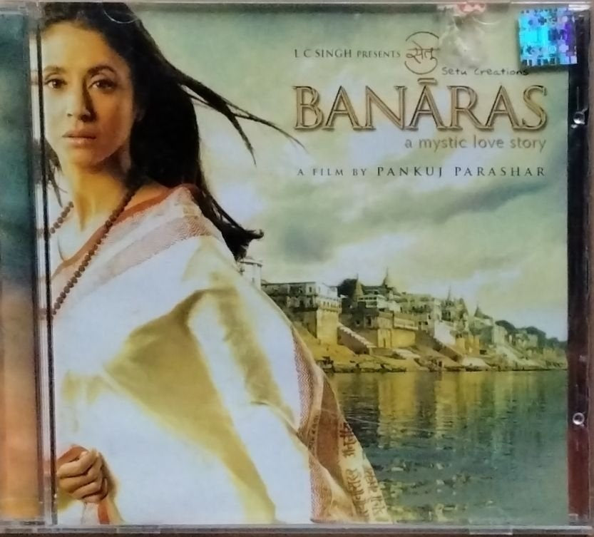 Himesh Reshammiya - Banaras: A Mystic Love Story (CD)