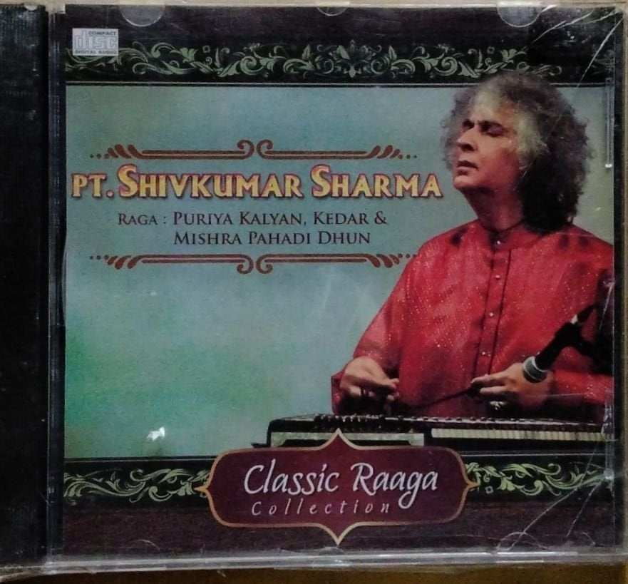 Pt. Shivkumar Sharma - Classic Raaga Collection (CD)