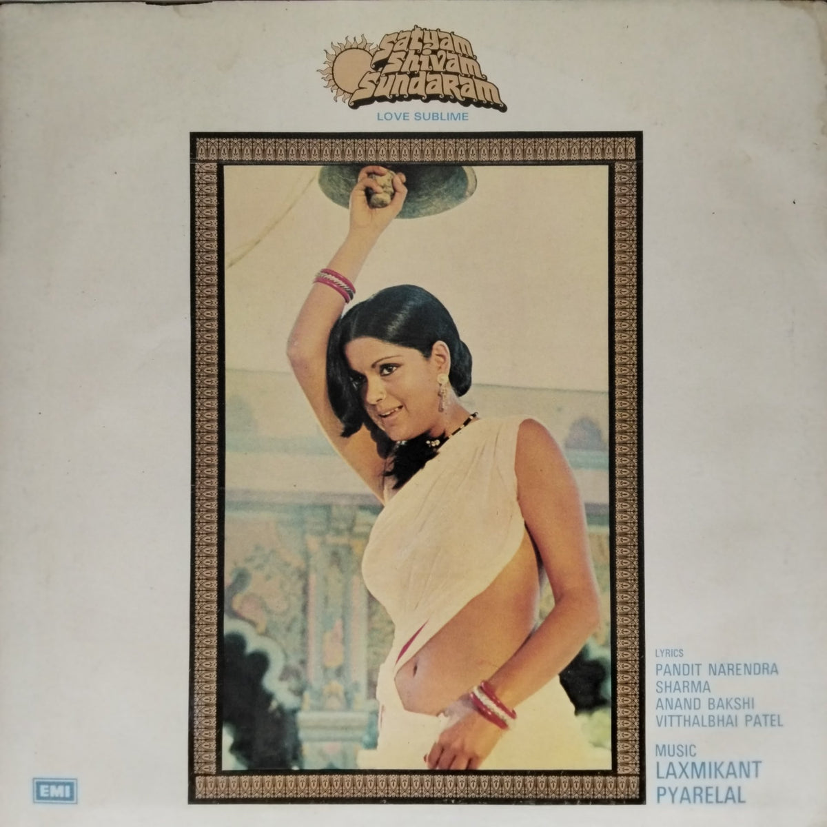 Laxmikant Pyarelal - Satyam Shivam Sundaram (Vinyl)