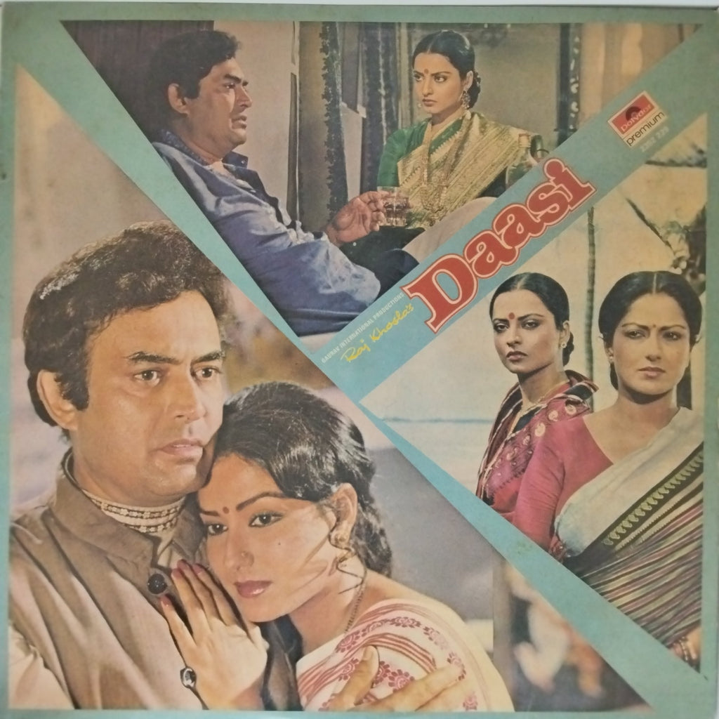 Ravindra Jain - Daasi (Vinyl)