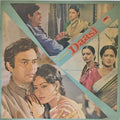 Ravindra Jain - Daasi (Vinyl)