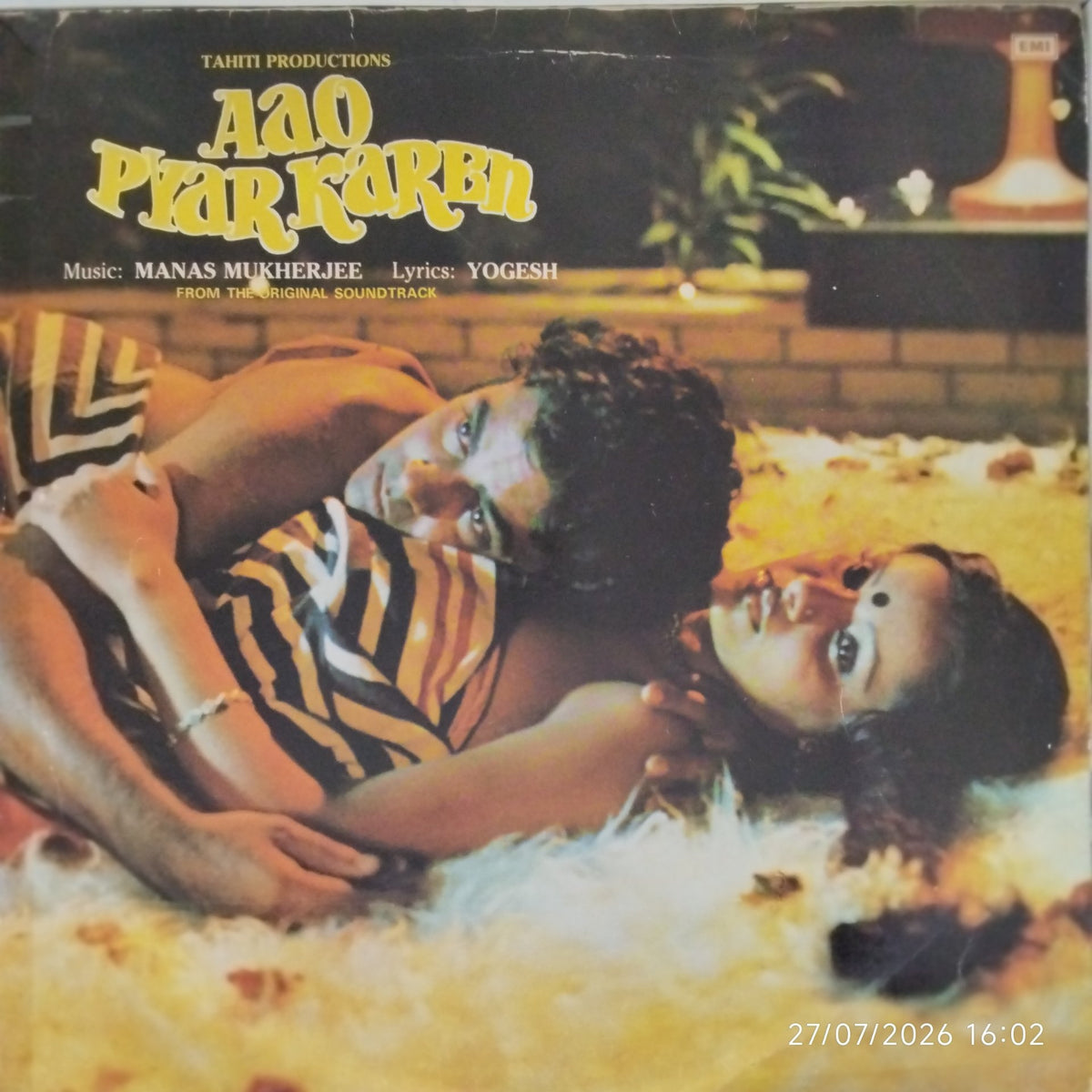 Manas Mukherjee - Aao Pyar Karen (Vinyl)