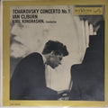 Van Cliburn, Kiril Kondrashin - Tchaikovsky Concerto No. 1 (Vinyl)